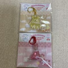 サンリオ　カラフルバスタイム　ぷっくりアクリルキーホルダー ナムコ