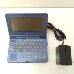若《TGFXP》SONY DATA Discman 電子辞書 DD-RE10 - メルカリ