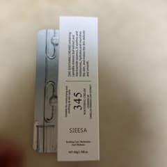 SIEESA 345 SOOTHING CREAMのサムネイル