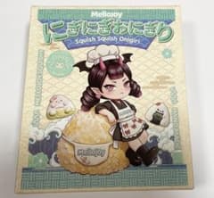 mellojoy にぎにぎ おにぎり シリーズ 新品未開封 - メルカリ