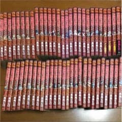 フェアリーテイル 全巻 1〜61＋オマケのサムネイル