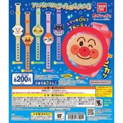 アンパンマン ガチャガチャ 時計のサムネイル