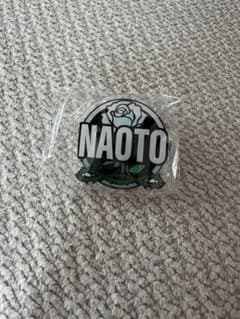 三代目JSB CL 5th Anniversary NAOTO ネームバッチのサムネイル