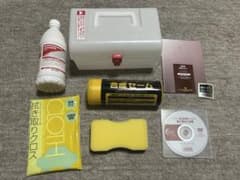 CPC メンテナンスキットのサムネイル