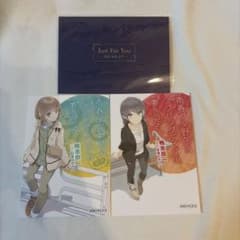 【新品】青春ブタ野郎 スプリングデイズ アニマルランド 小説 メッセージカードのサムネイル