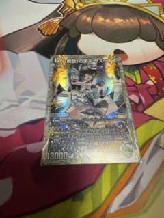 呪怨の頂天　サスペンス１枚のサムネイル