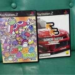 プレイステーション2ソフトのサムネイル