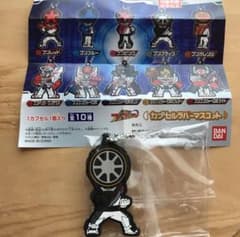ブンブンジャー　ブンブラック　ラバーマスコット　ラバスト　ガシャポンのサムネイル