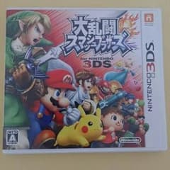 スマッシュブラザーズ  3DS  更に値下げしました。即購入歓迎！のサムネイル