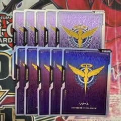 ガンダムカードゲーム GCG リソース ソレスタルビーイング 10枚セット