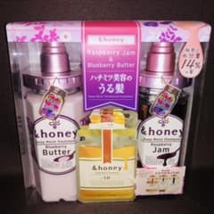 【値下げ中】&honey ラズベリージャム&ブルーベリーバターのサムネイル