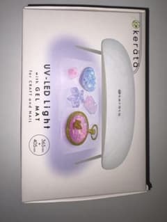 UVレジン・ジェルネイル硬貨ライト 充電器付き ガラスシート付き