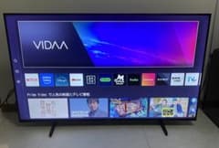Hisense ハイセンス 50U78K 50V型 4K 液晶テレビ 2023年 - メルカリ