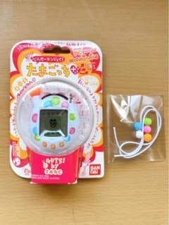 超じんせーエンジョイ！ たまごっち プラス エンたま ビーズほわいと