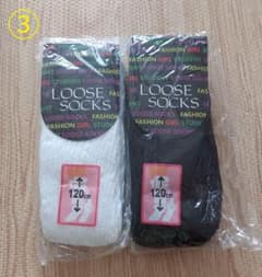 ルーズソックス