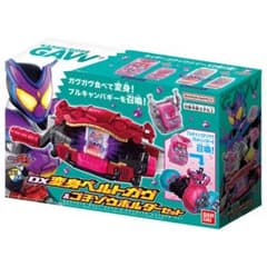 【説明欄必読】仮面ライダーガヴ DX変身ベルトガヴ＆ゴチゾウホルダーセットのサムネイル