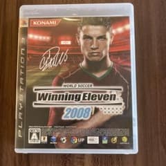 ワールドサッカー ウイニングイレブン 2008と2013