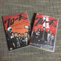 クローズ DVD2枚セットのサムネイル