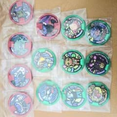 真打ノーマルメダル13枚セット 大サービス品のサムネイル