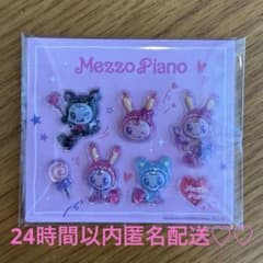 【24時間以内匿名配送】ナルミヤ　メゾピアノ　シール　セブンイレブンのサムネイル