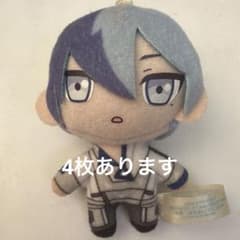 プロセカ 青柳冬弥 ぷちぬいマスコット 色紙のサムネイル
