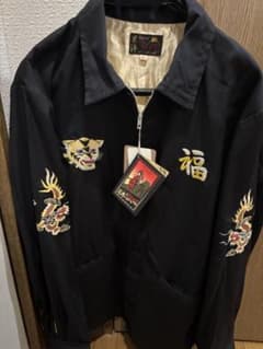 新品 テーラー東洋 ベトジャン TT15684 XL 黒 スカジャン - メルカリ