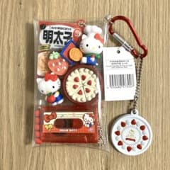 ガチャ詰めポーチ　キティ　サンリオ　ケーキサブレ