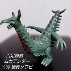 m12392632844_1.jpg?1768652158