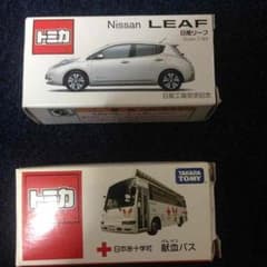 トミカ 限定 献血バス&日産LEAFリーフのサムネイル