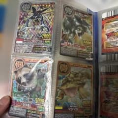 グレートアニマルカイザー 究極レア 植物アルゴル | Shop at Mercari