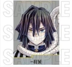 新品未開封 鬼滅の刃 柱展 キービジュアルプレミアムポスター 伊黒小芭