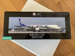 最安ショップ比較】 全日空商事 1/200 BOEING 767-300ER JA608A 鬼滅の
