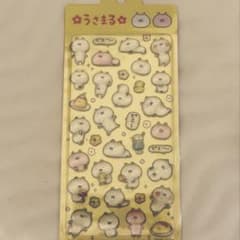 うさまる　ぷっくりシール　立体　LINE - 3