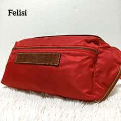 フェリージ ボディバッグ ウエストバッグ 427 レザー ナイロン レッド
