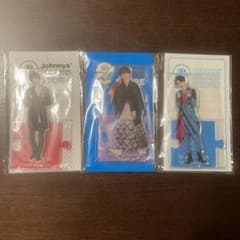 売り切り　深澤辰哉　アクリルスタンド　セットのサムネイル