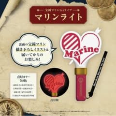 かとう様【専用】のサムネイル