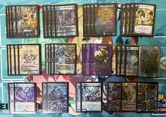 デュエルマスターズ ジャスティスループデッキ - メルカリ
