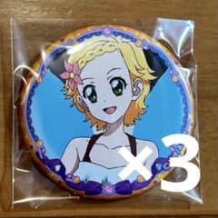 新条ひなき 缶バッジ アイカツ ハロウィン チョコインサブレ イオン