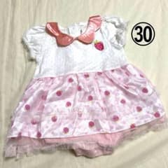 ⭐︎子供服　70センチ。 いちご柄。のサムネイル