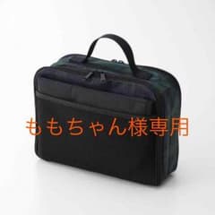 ももちゃん様専用ですのサムネイル