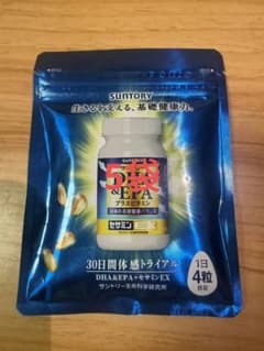 新品未使用サントリー DHA&EPA セサミンEX 30日分 トライアル 5袋のサムネイル