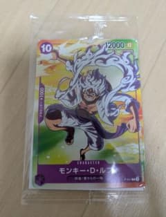 未開封 ワンピースカードゲーム ルフィ P-041 セブンイレブン プロモ
