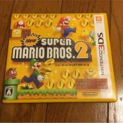 スーパーマリオブラザーズ2 naoさん専用のサムネイル