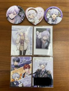 luna様　専用のサムネイル