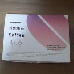 risou no Coffee 20袋のサムネイル