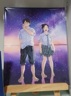 君は放課後インソムニア グッズセットのサムネイル
