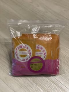 格安特価ファンジンオリエンタルドライハーブよもぎ蒸しヨモギ20袋無農薬正規品のサムネイル