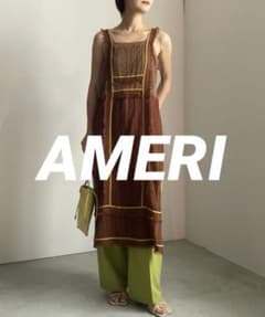 美品】Ameri MESH FRINGE LONG TOP ブラウン FREE - メルカリ