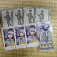値下げ　カラフルピーチ　ヒロくんのサムネイル