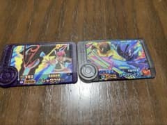 ポケモンフレンダ レックウザ ソウブレイズ 2枚セットのサムネイル